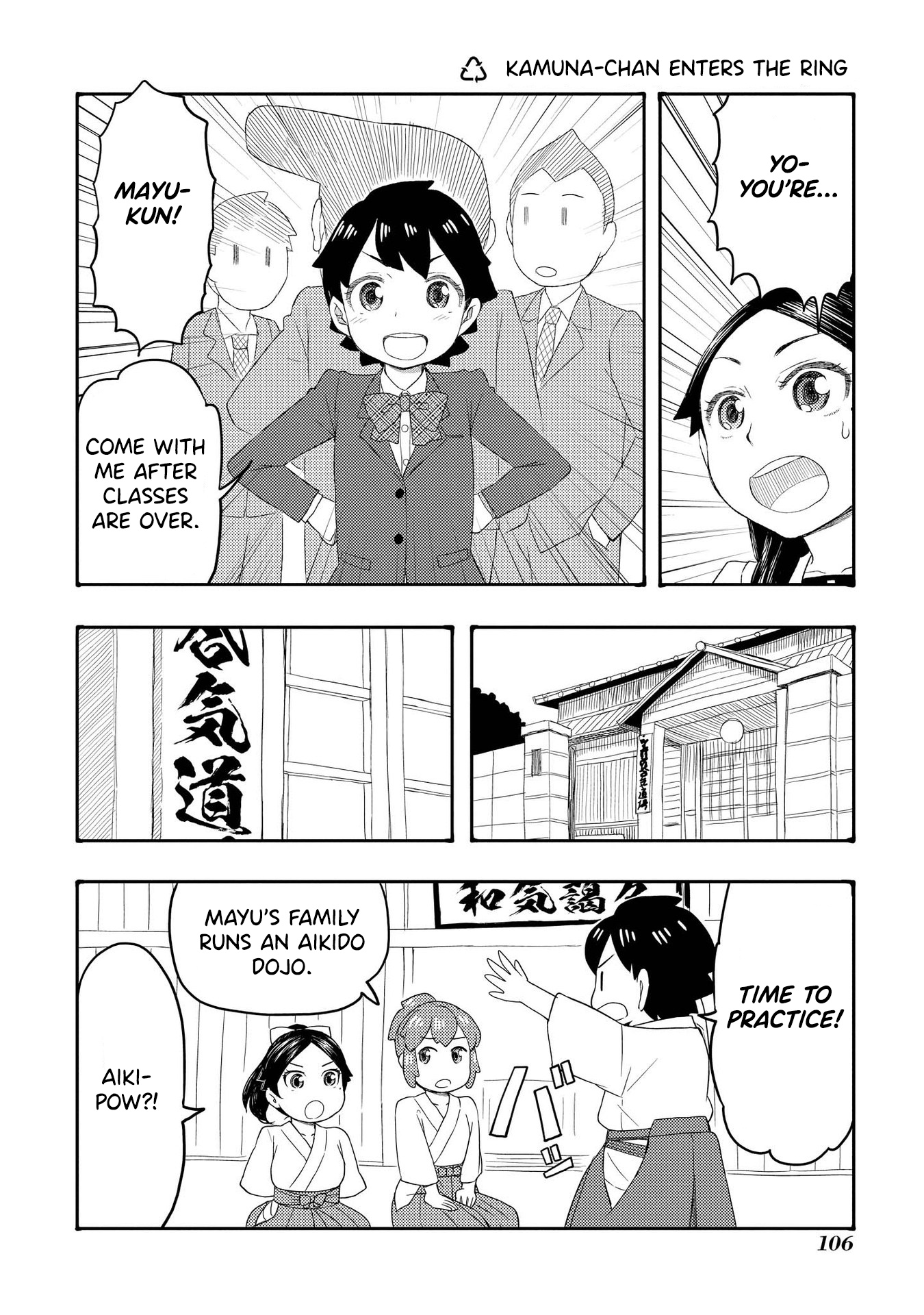 Amasawa-Kun And Kamuna-Chan - Chapter 76: Kamuna-Chan Enters The Ring