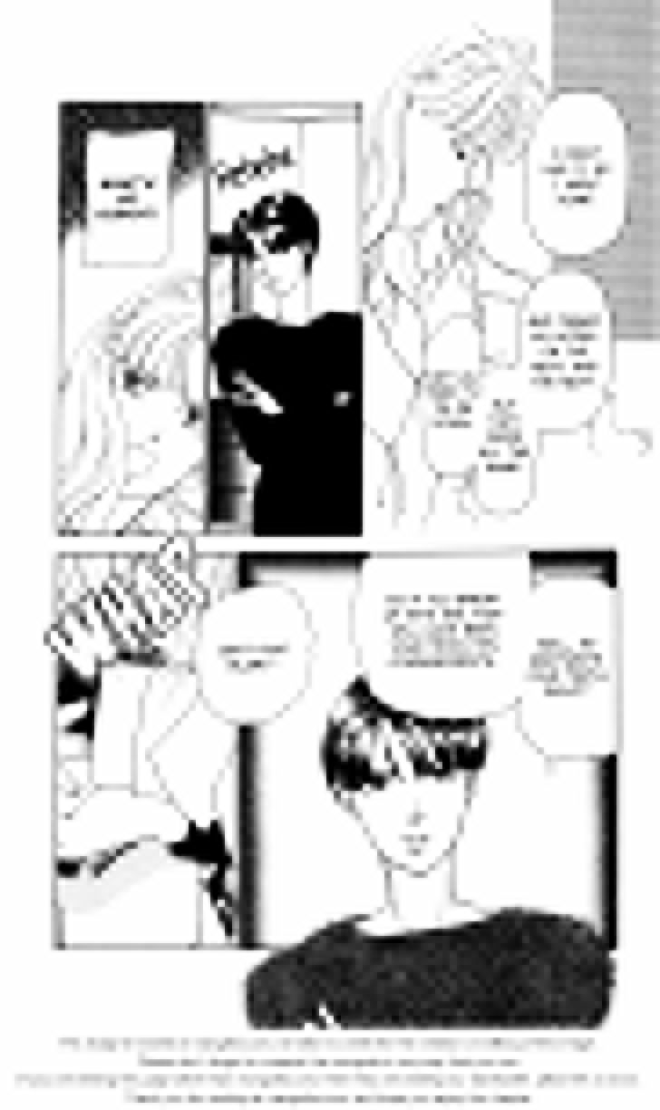 Akisato Wakuni Kessakushuu - Chapter 1