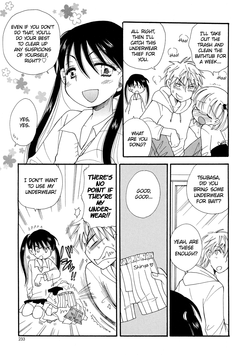 Dousei Chuu!! - Chapter 3