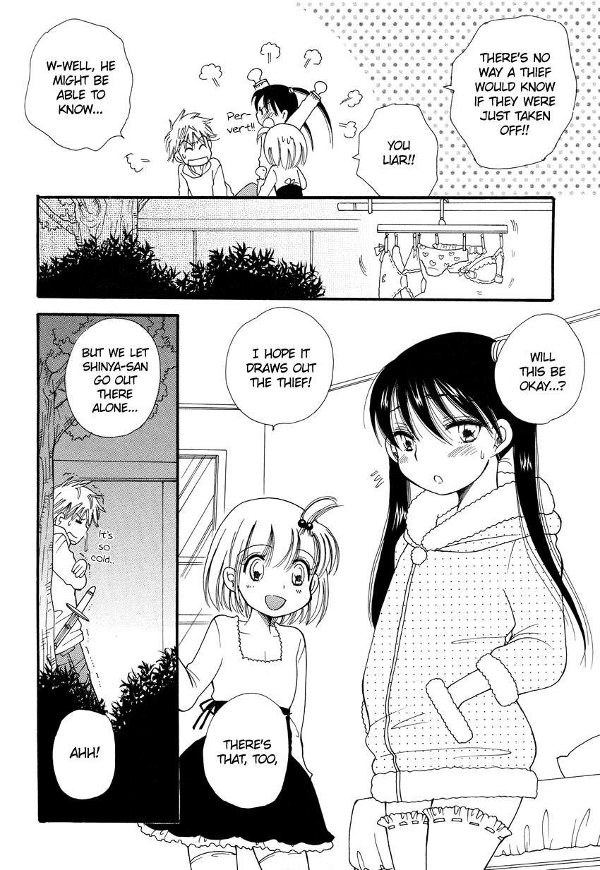 Dousei Chuu!! - Chapter 3