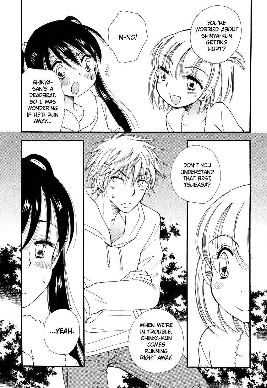 Dousei Chuu!! - Chapter 3