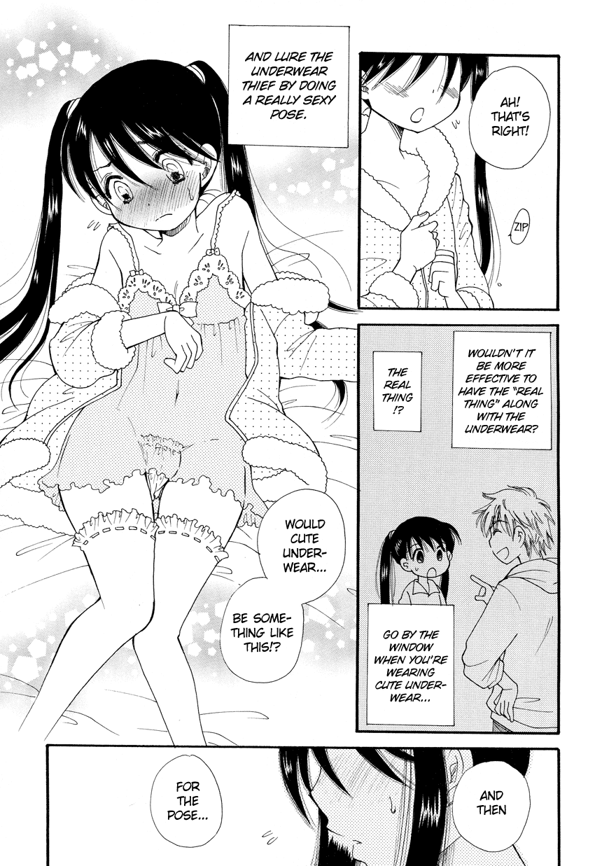 Dousei Chuu!! - Chapter 3