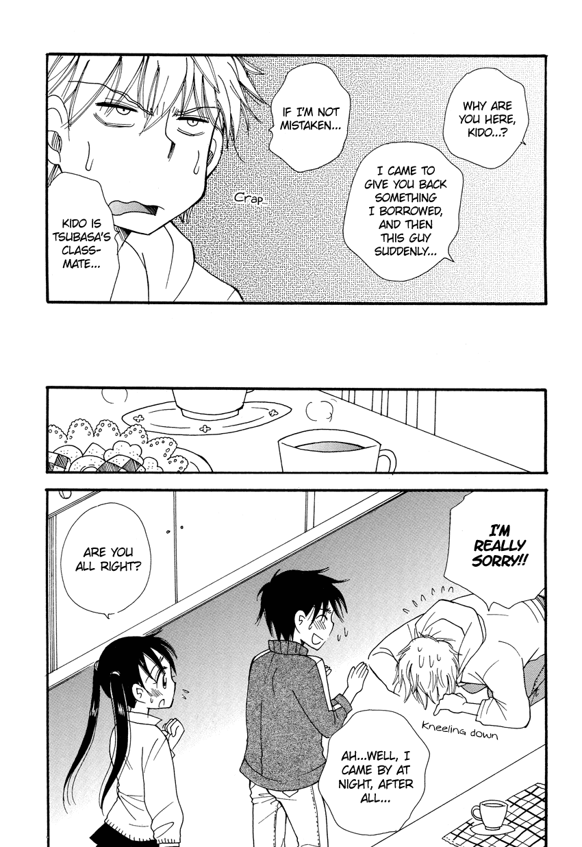 Dousei Chuu!! - Chapter 3