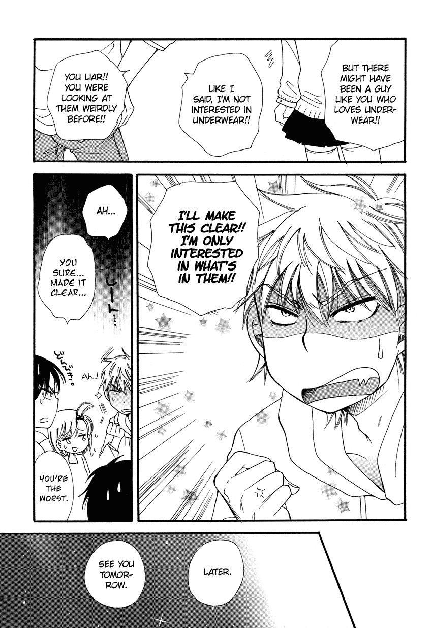 Dousei Chuu!! - Chapter 3