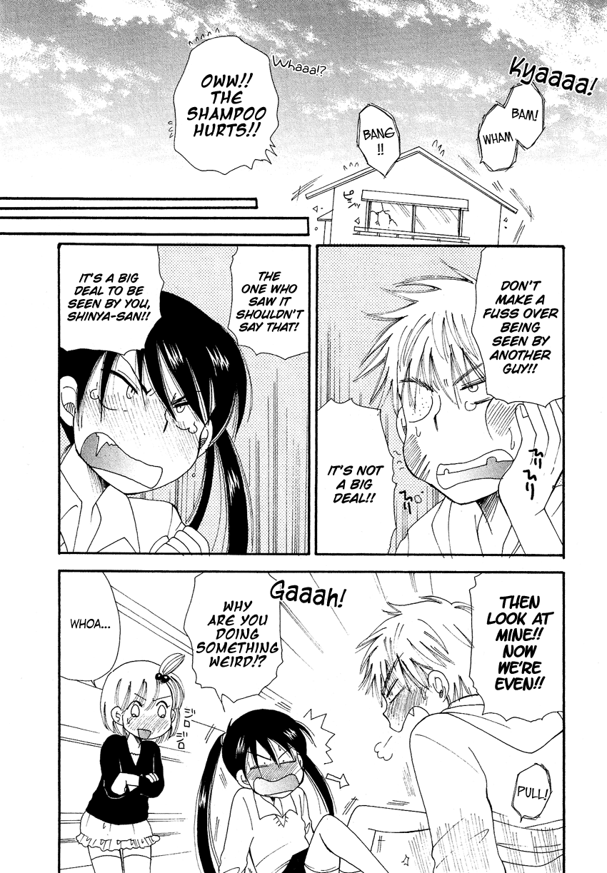 Dousei Chuu!! - Chapter 4