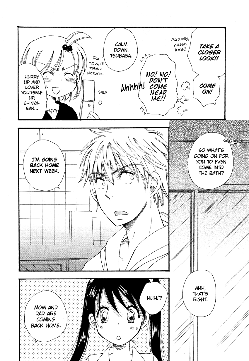 Dousei Chuu!! - Chapter 4