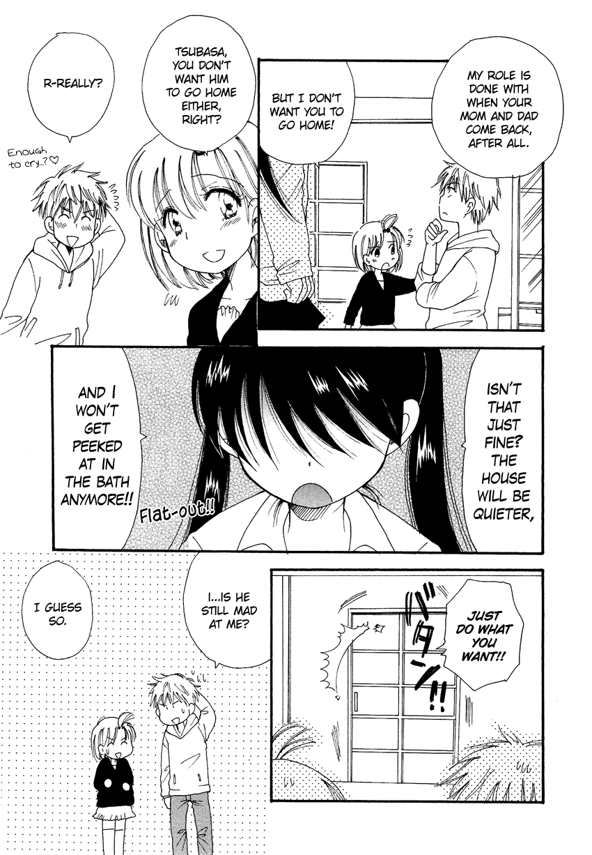 Dousei Chuu!! - Chapter 4