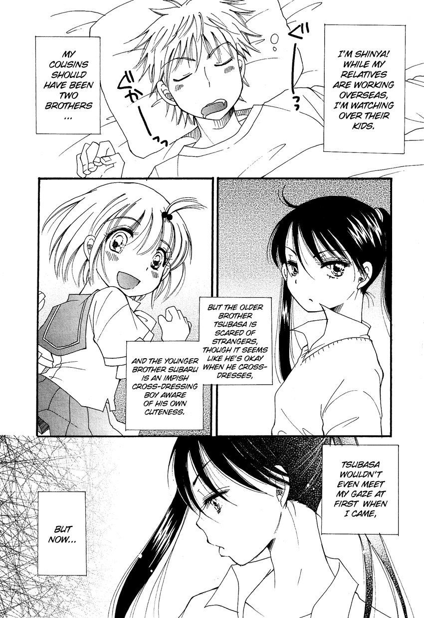 Dousei Chuu!! - Chapter 2