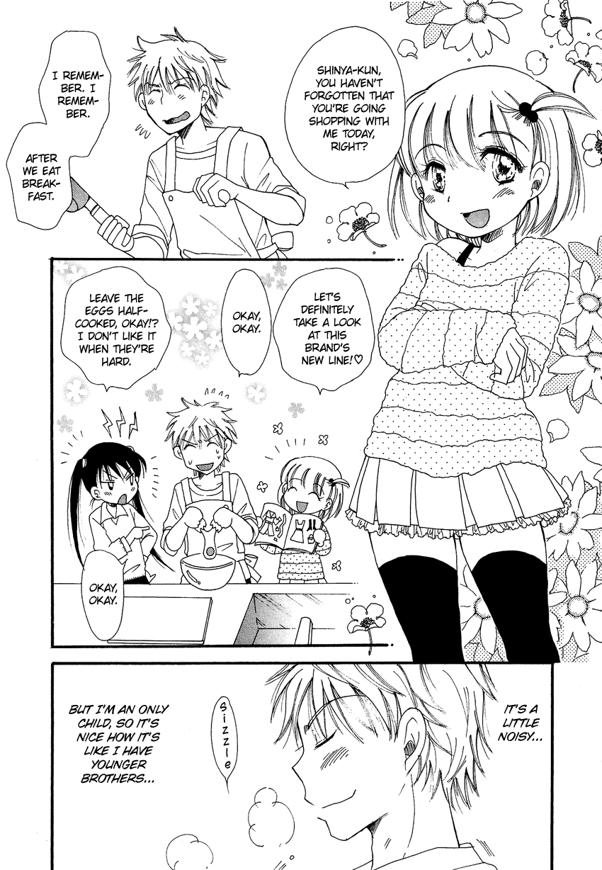 Dousei Chuu!! - Chapter 2