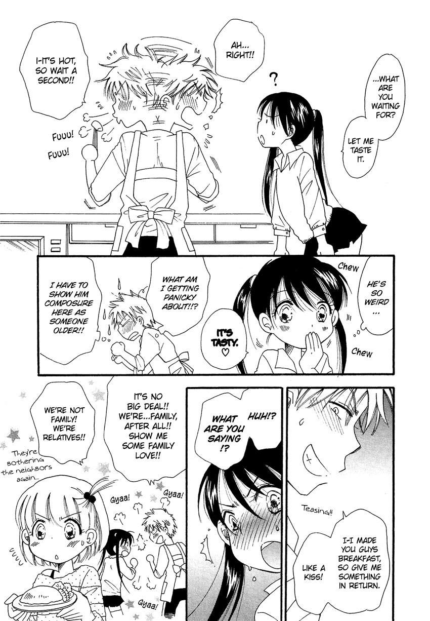 Dousei Chuu!! - Chapter 2