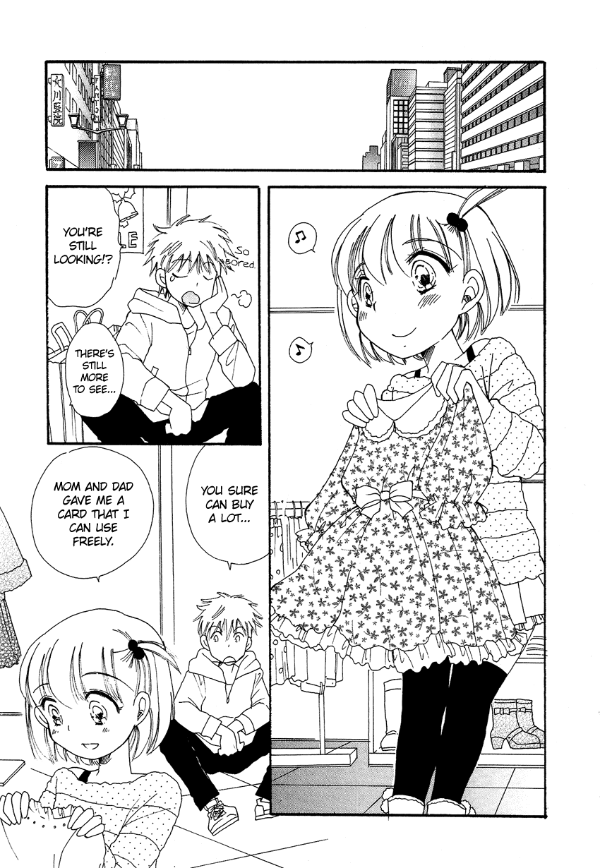 Dousei Chuu!! - Chapter 2