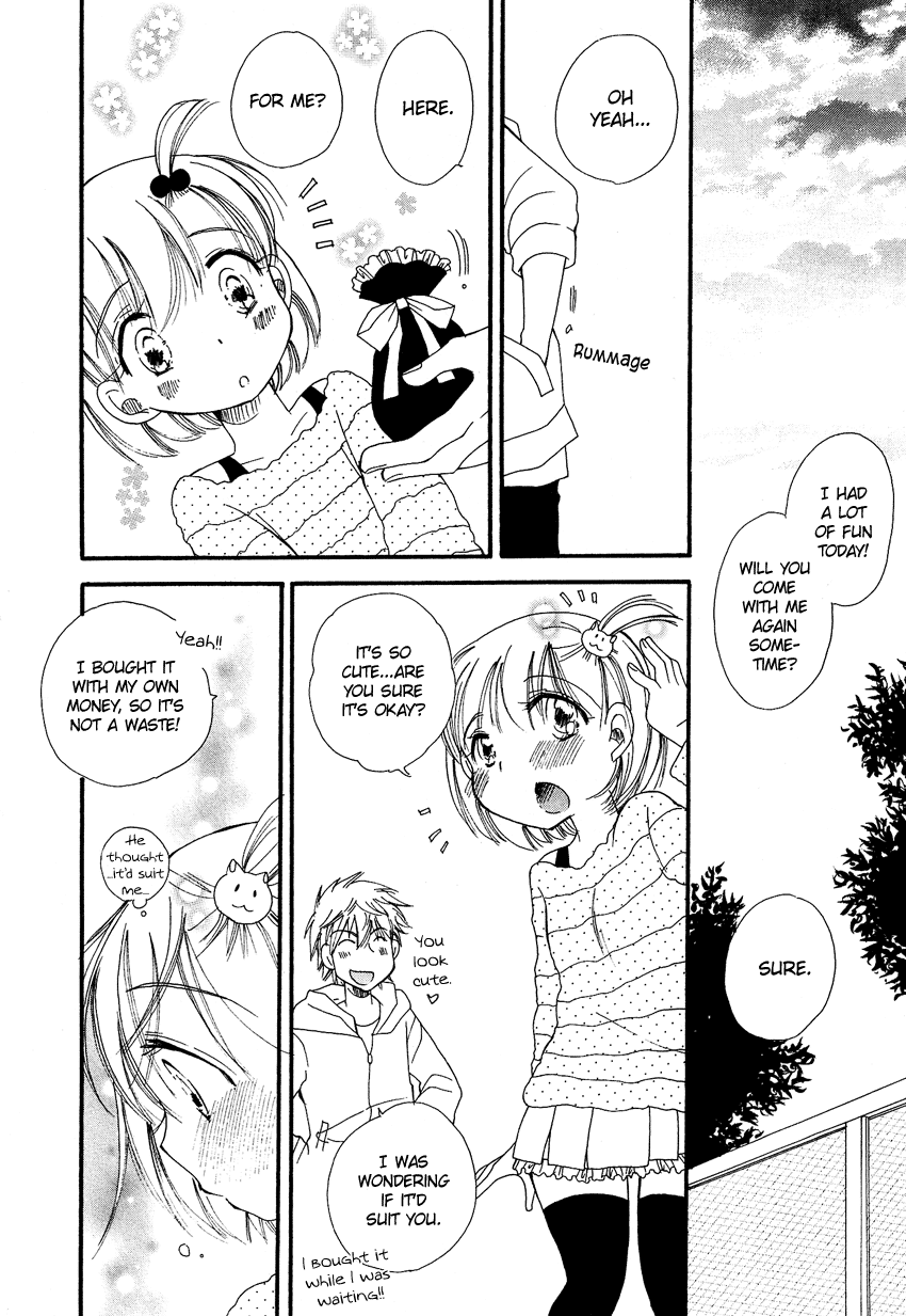 Dousei Chuu!! - Chapter 2