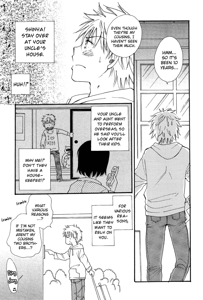 Dousei Chuu!! - Chapter 1