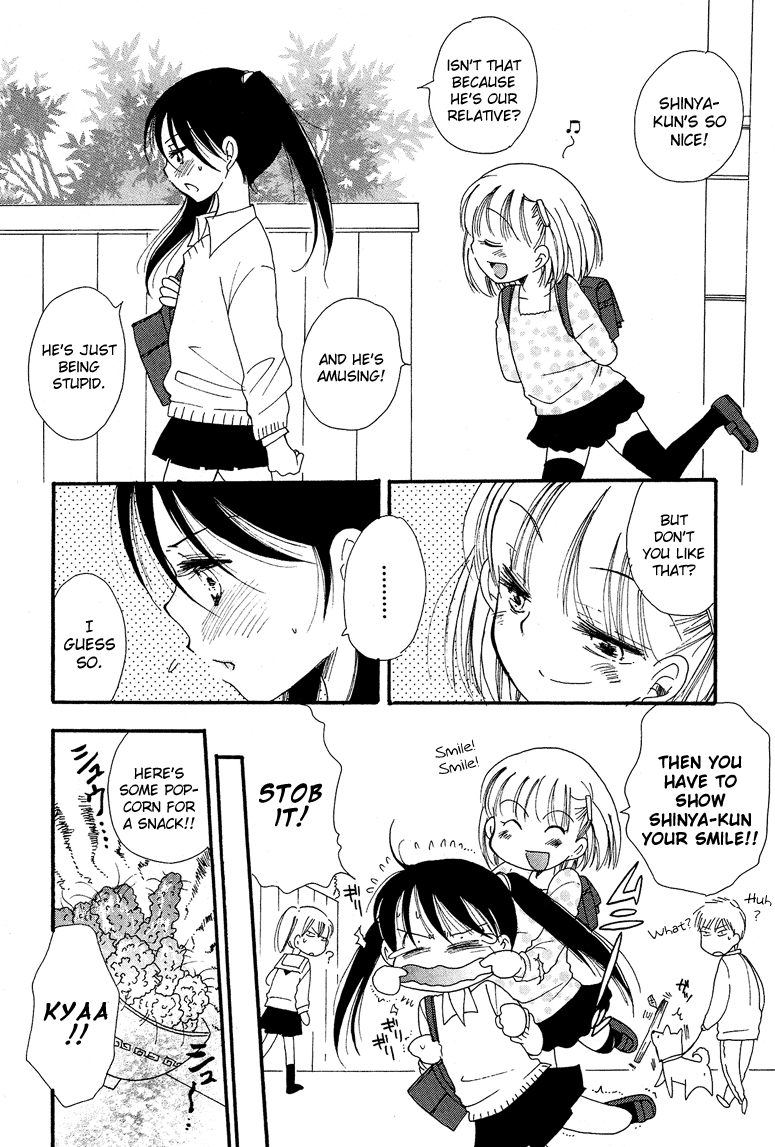 Dousei Chuu!! - Chapter 1