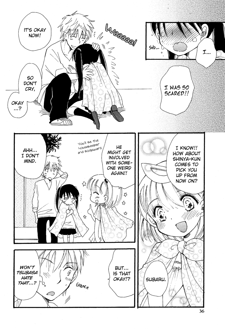 Dousei Chuu!! - Chapter 1