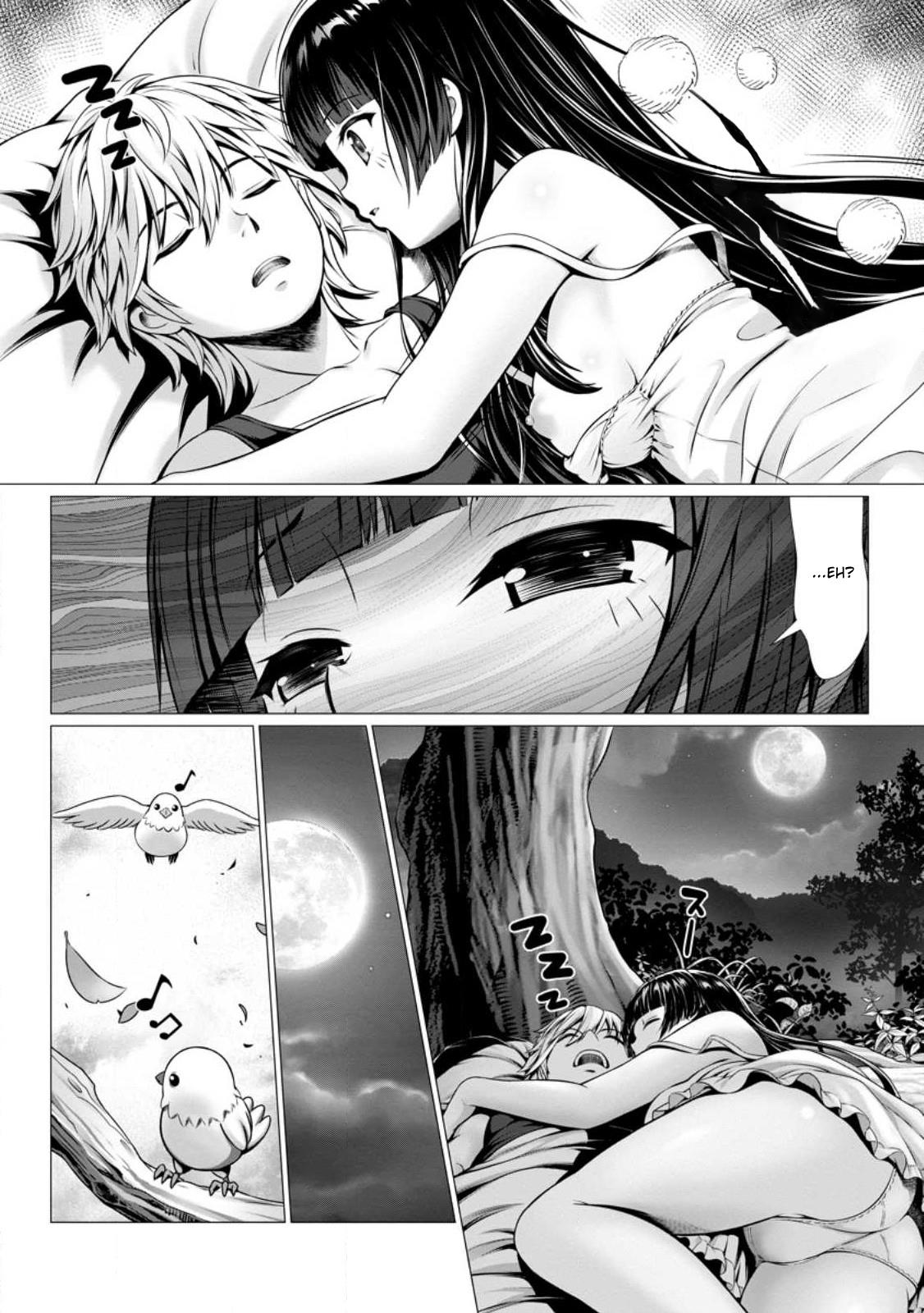 Until My Loser Skill "Sleeping Together" Is Awakened And I Build The Strongest Harem - Vol.1 Chapter 1