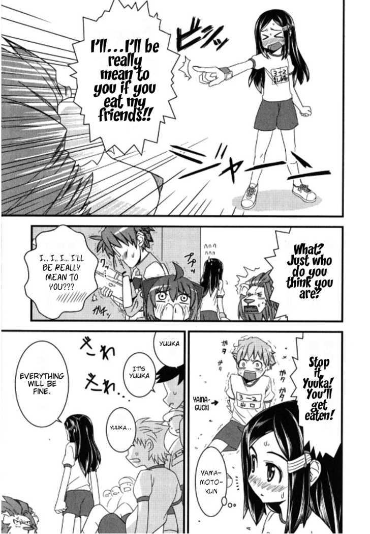 Kyouran Kazoku Nikki - Vol.1 Chapter 3 : It's A Crazy Family Party