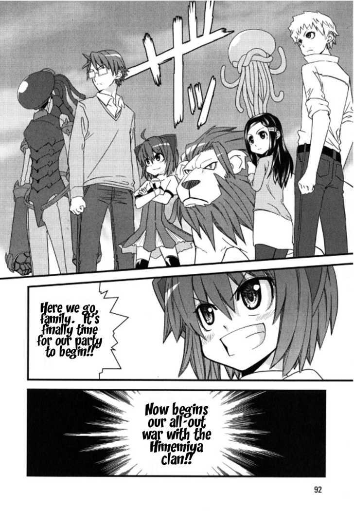 Kyouran Kazoku Nikki - Vol.1 Chapter 3 : It's A Crazy Family Party