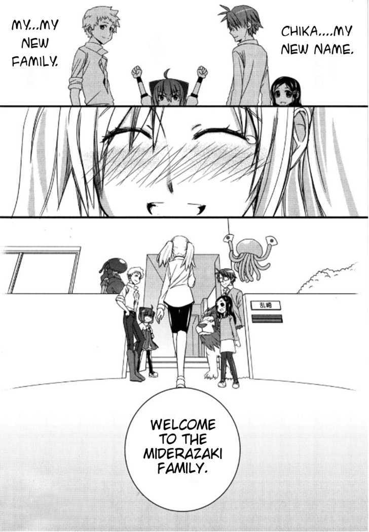 Kyouran Kazoku Nikki - Vol.1 Chapter 3 : It's A Crazy Family Party