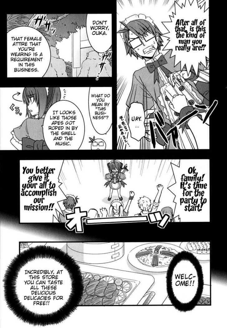 Kyouran Kazoku Nikki - Vol.1 Chapter 6 : The Doctor Of The Castle Of Dolls