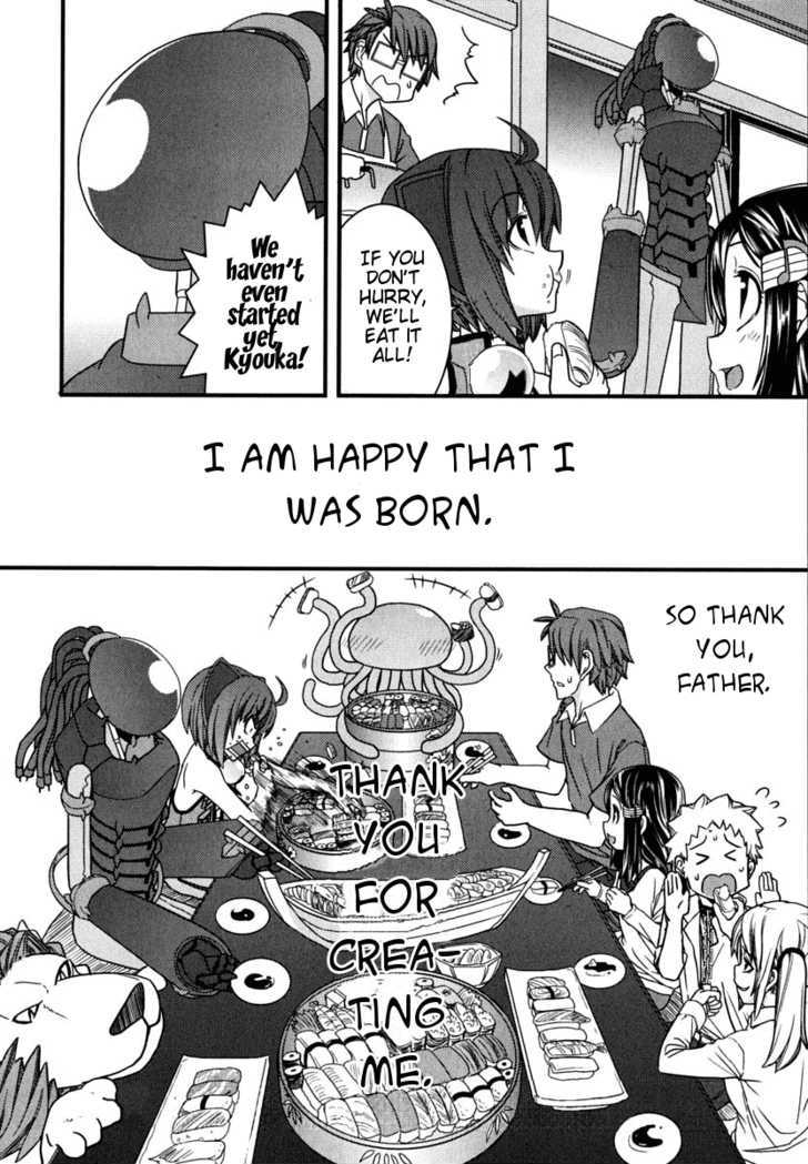 Kyouran Kazoku Nikki - Vol.1 Chapter 6 : The Doctor Of The Castle Of Dolls