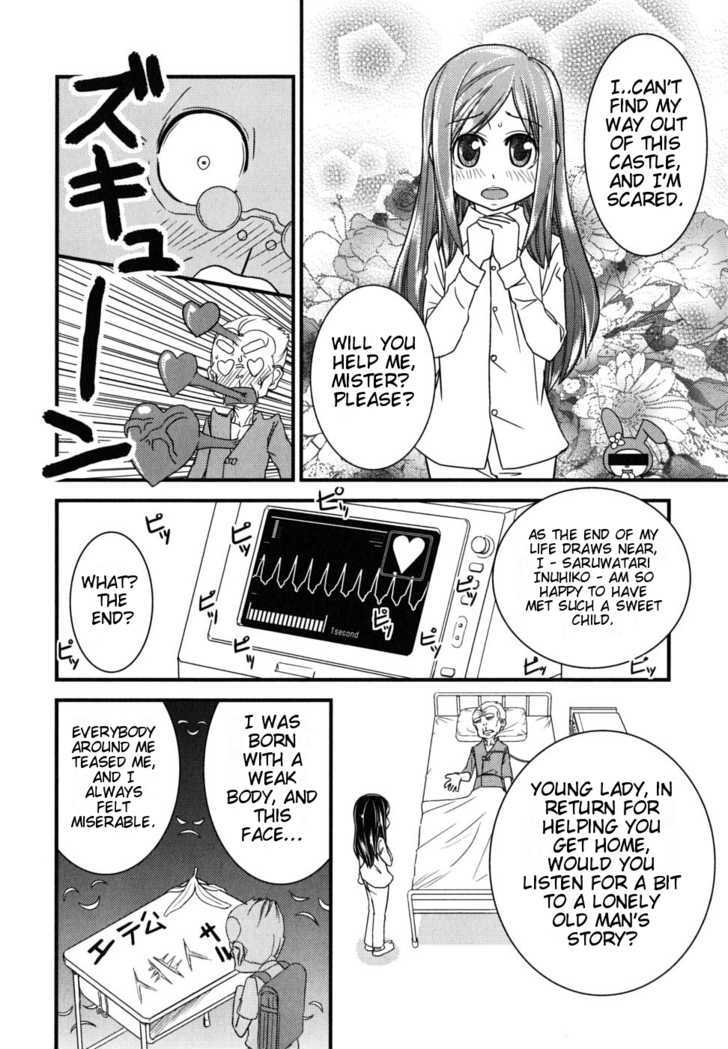 Kyouran Kazoku Nikki - Vol.1 Chapter 5 : The Insane Doctor And The Second Act Of The Party