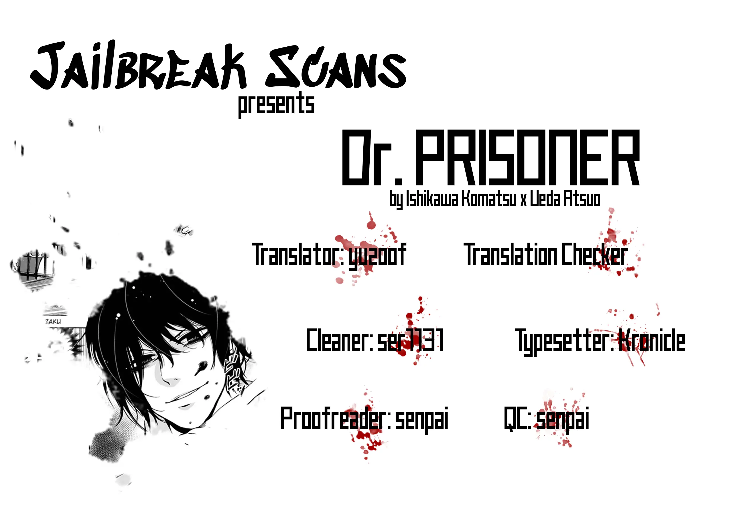 Dr. Prisoner - Vol.4 Chapter 23: Just The Way It Is