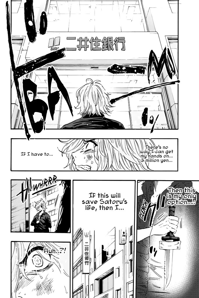 Dr. Prisoner - Chapter 27: Troublemaker