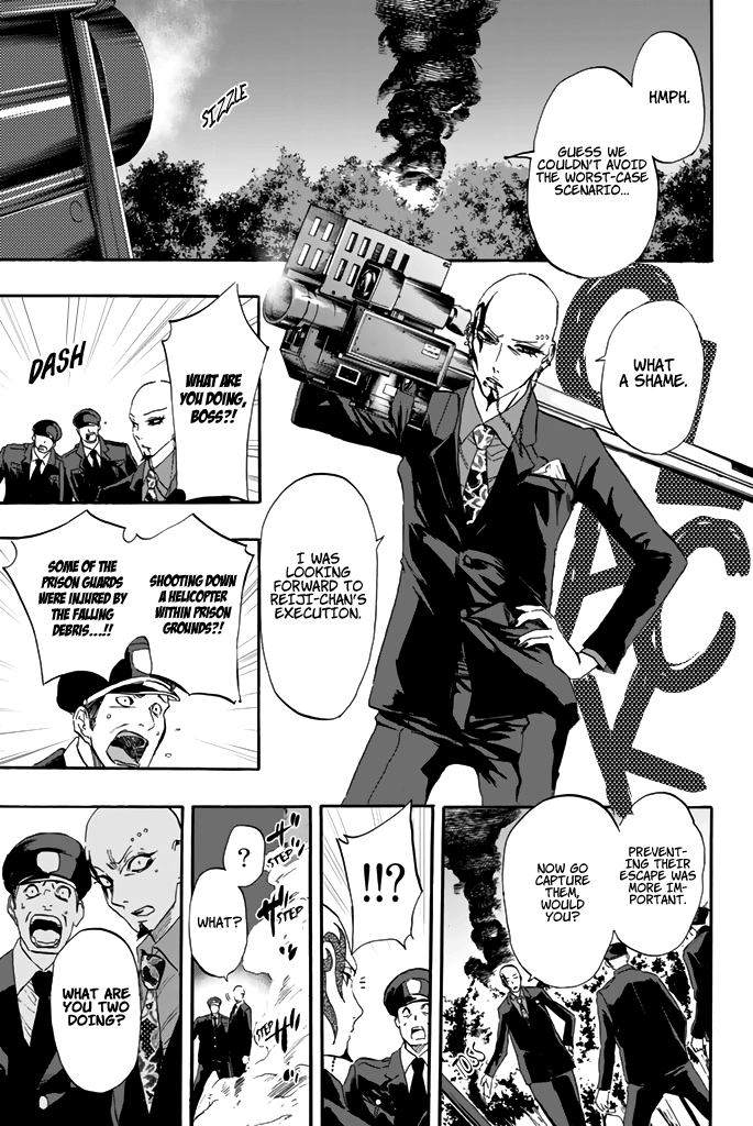 Dr. Prisoner - Chapter 24: Prison Guards And The Death Row Inmate