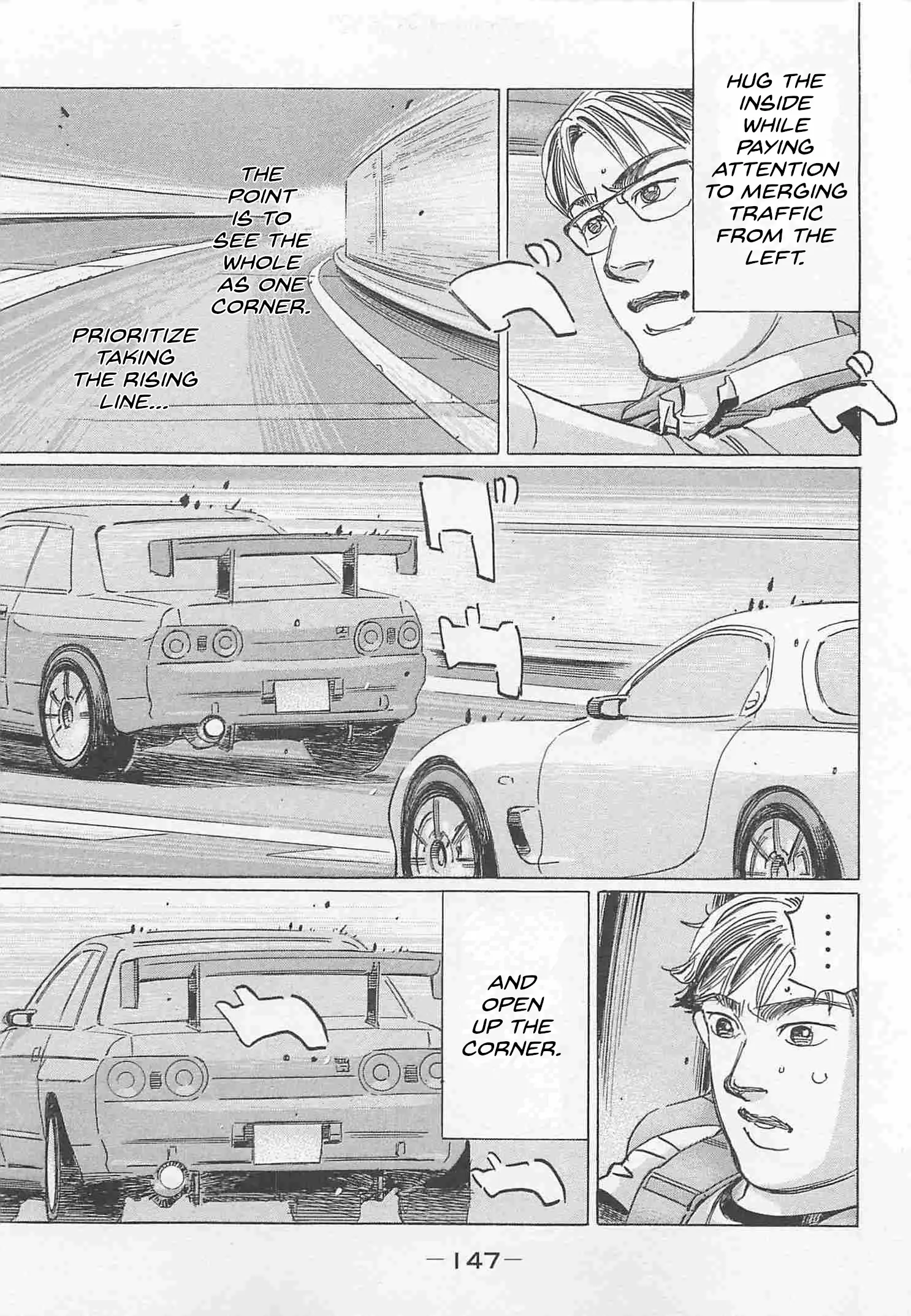 Wangan Midnight: C1 Runner - Vol.7 Chapter 82: Point ④