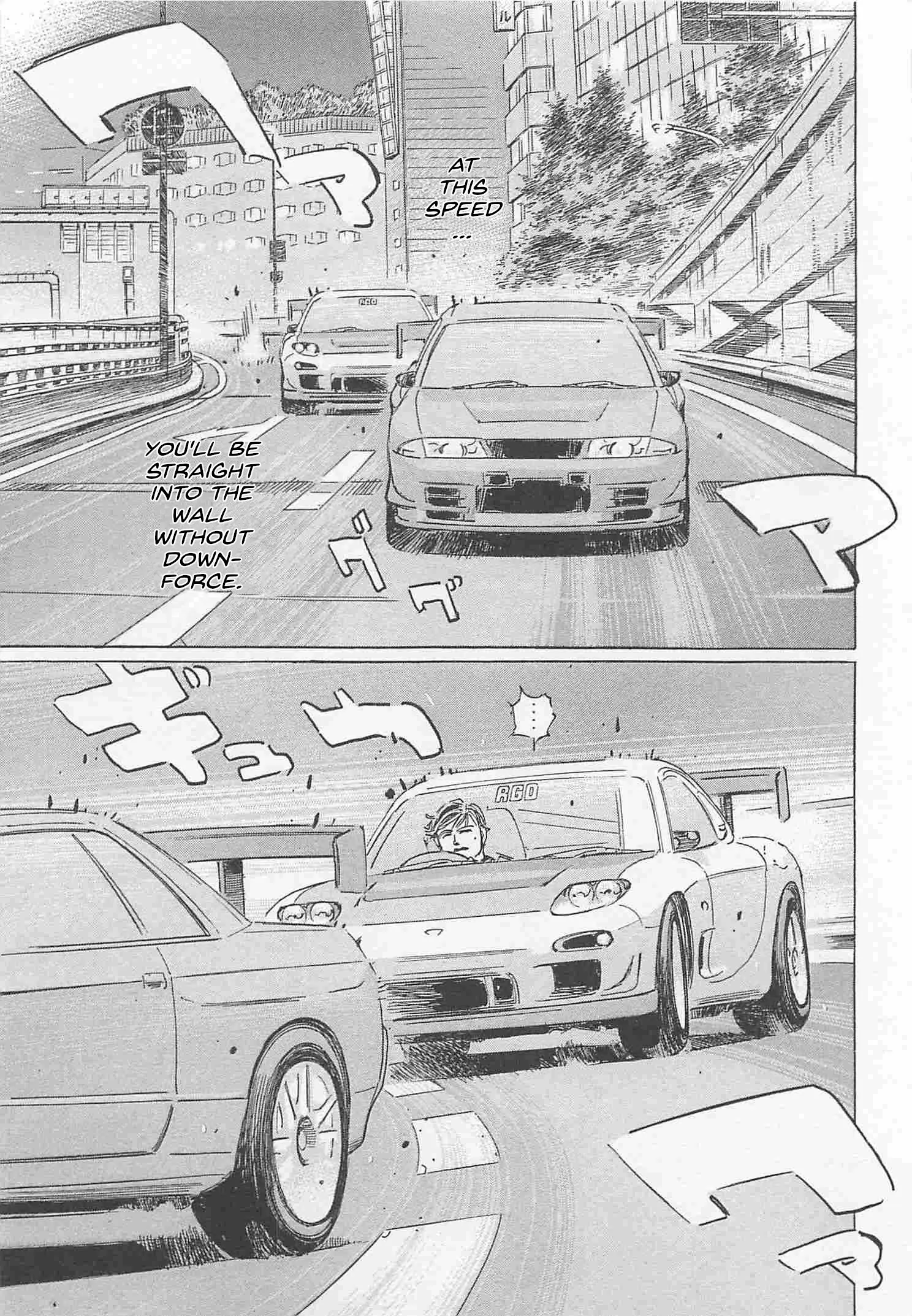 Wangan Midnight: C1 Runner - Vol.7 Chapter 82: Point ④