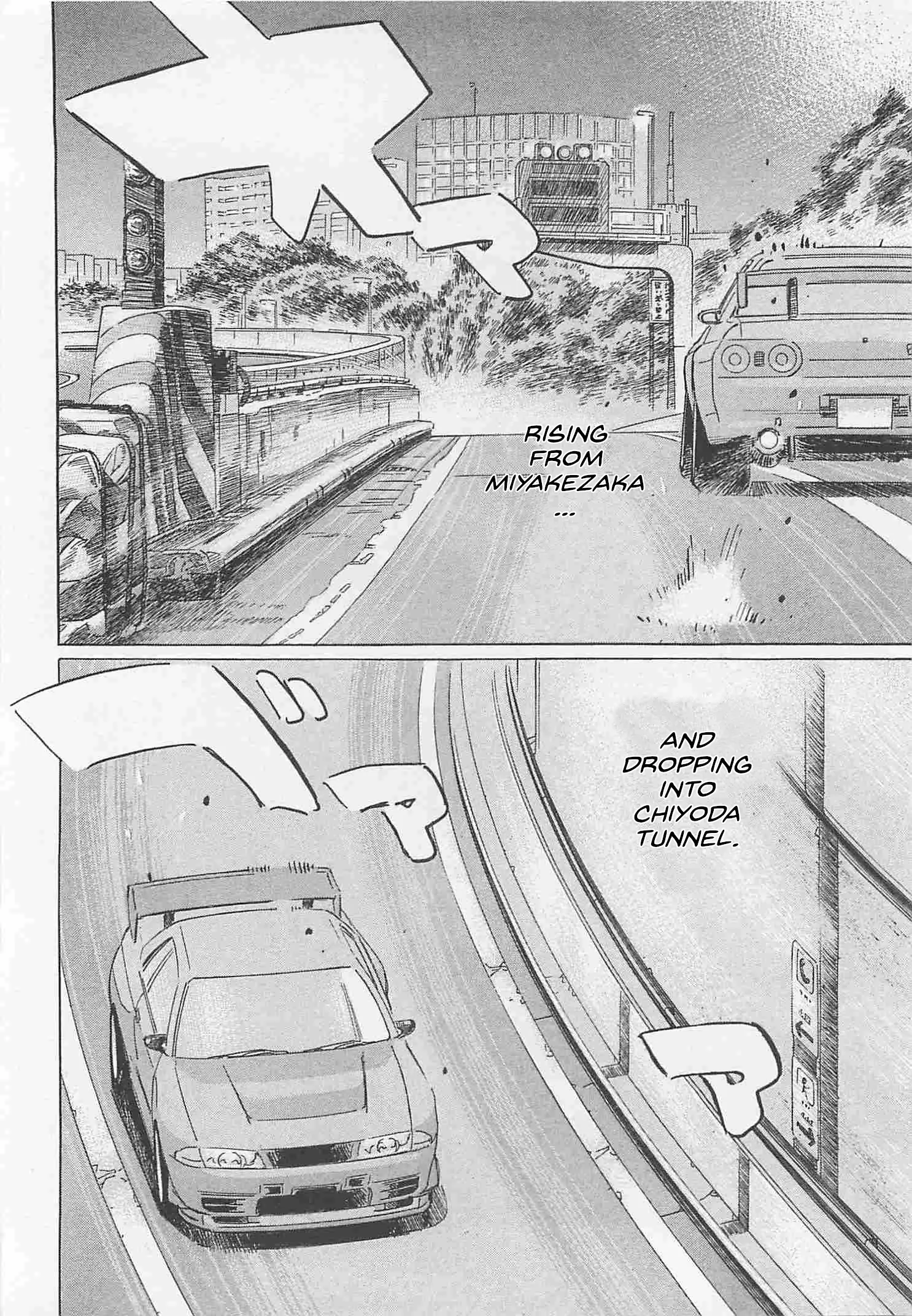 Wangan Midnight: C1 Runner - Vol.7 Chapter 82: Point ④