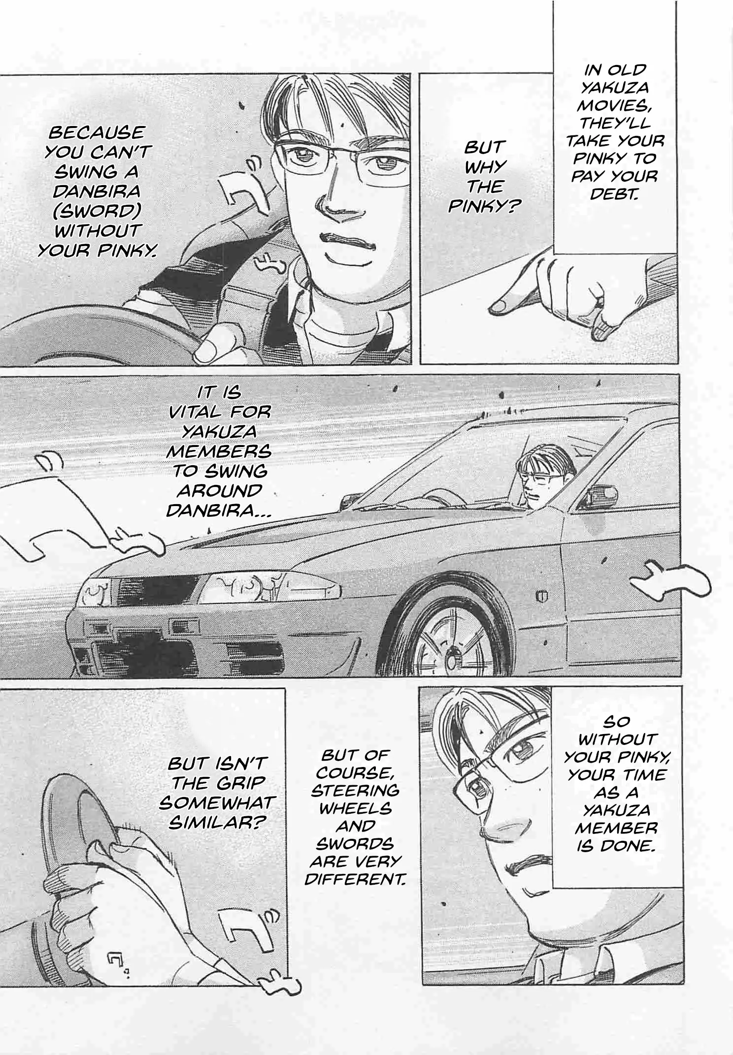 Wangan Midnight: C1 Runner - Vol.7 Chapter 82: Point ④