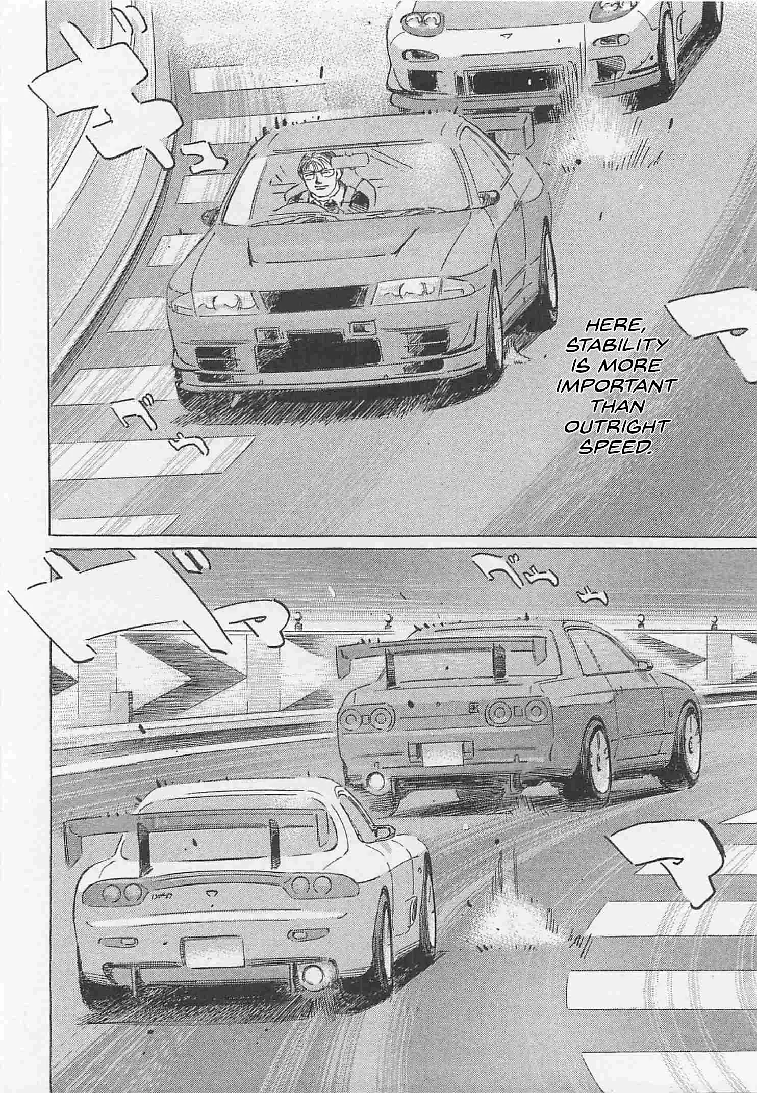 Wangan Midnight: C1 Runner - Vol.7 Chapter 80: Point ②