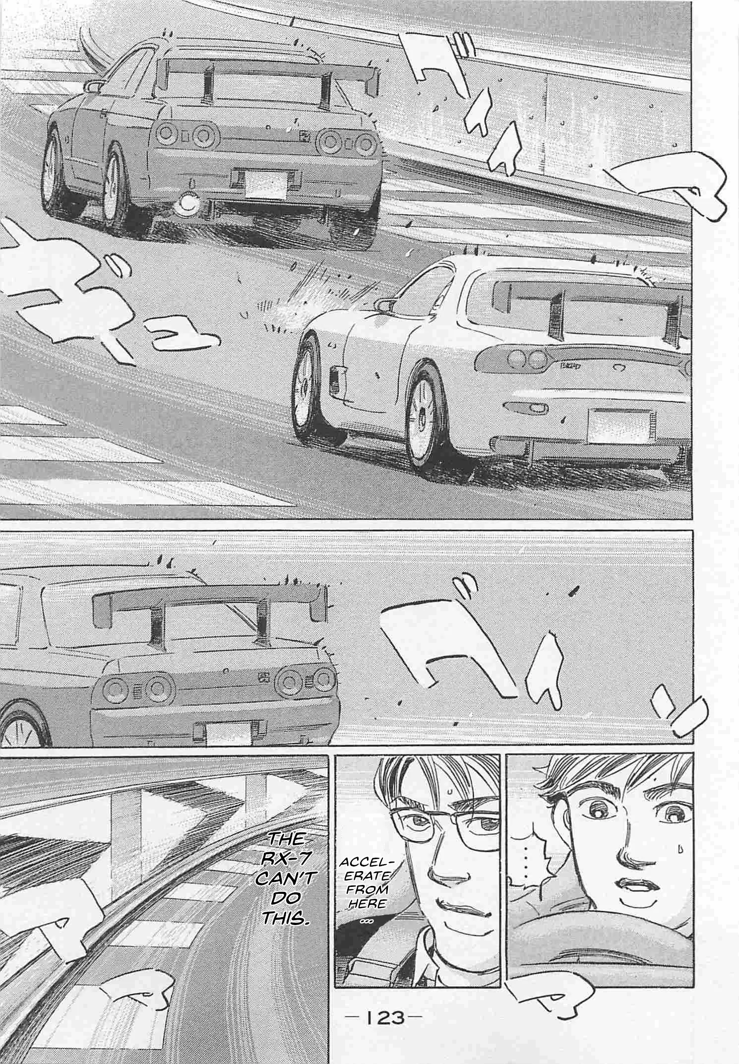 Wangan Midnight: C1 Runner - Vol.7 Chapter 80: Point ②