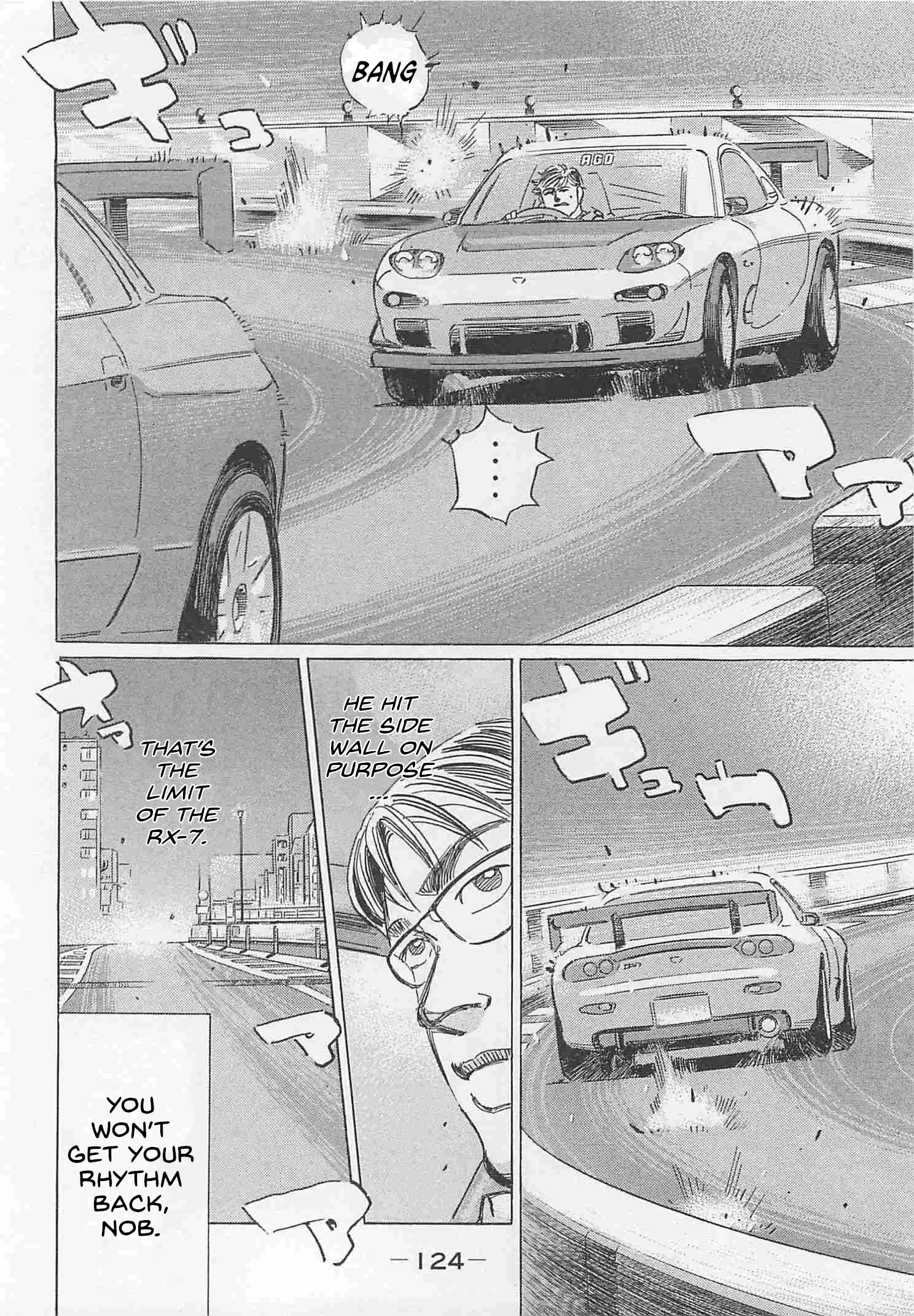 Wangan Midnight: C1 Runner - Vol.7 Chapter 80: Point ②