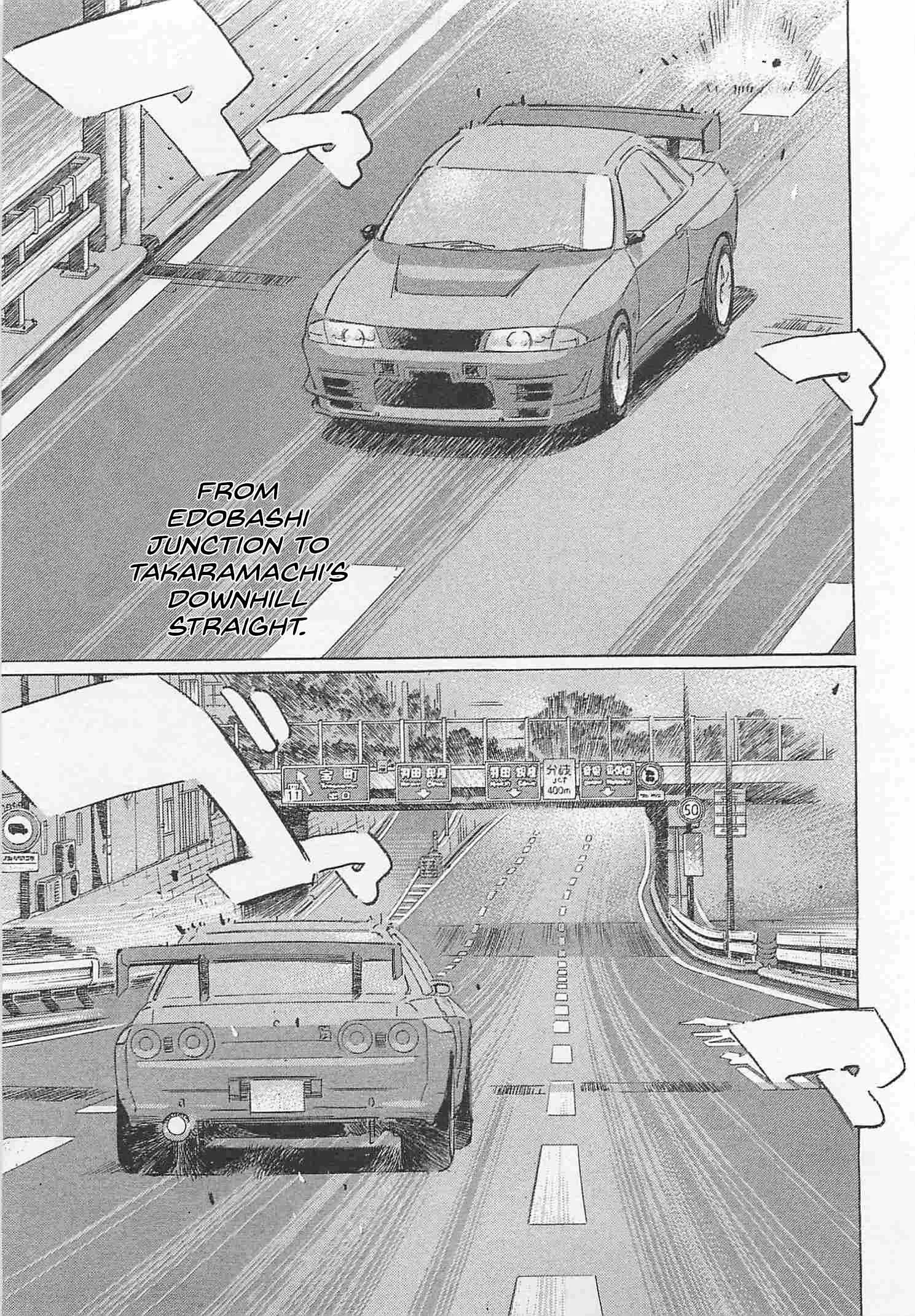 Wangan Midnight: C1 Runner - Vol.7 Chapter 80: Point ②