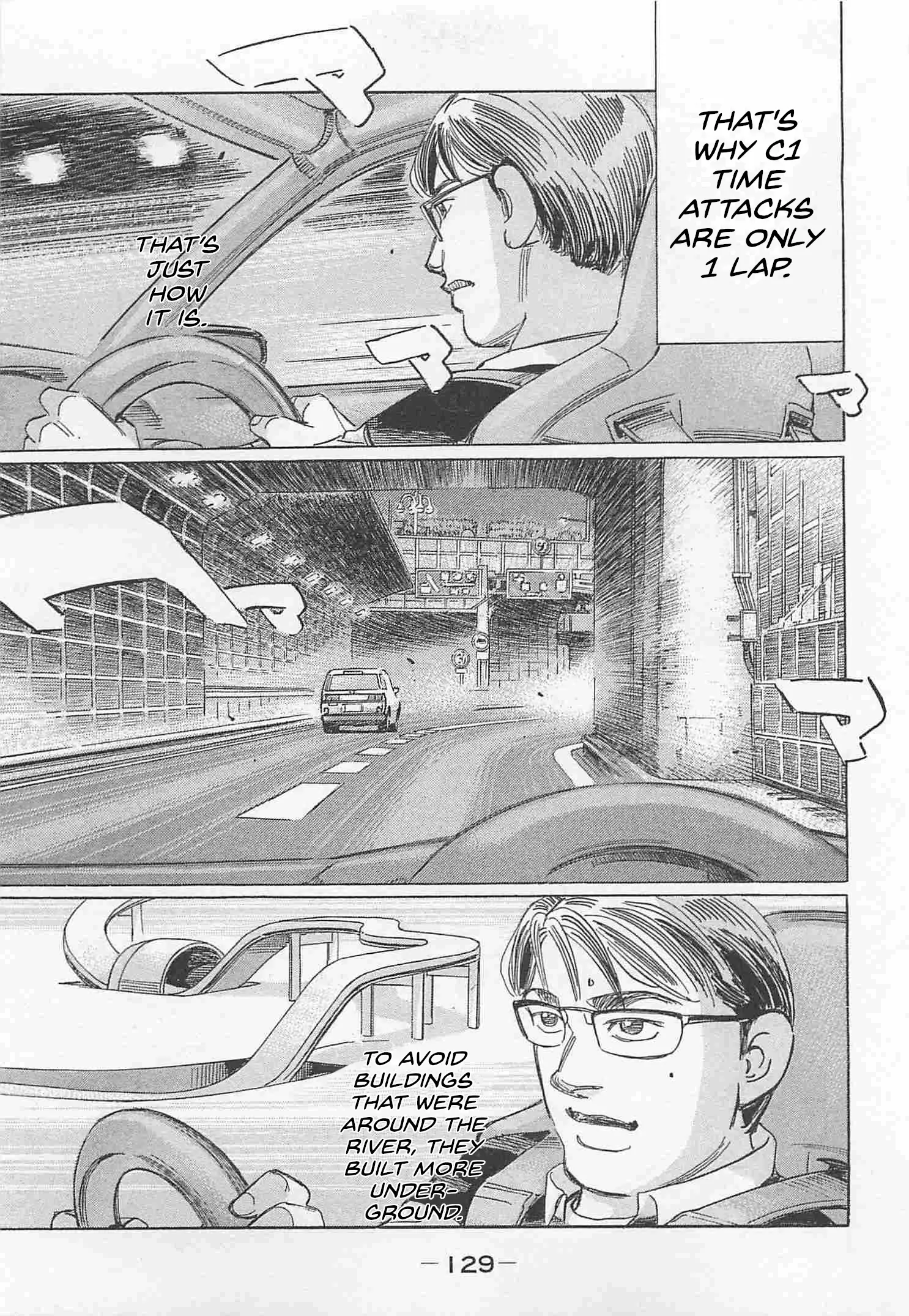 Wangan Midnight: C1 Runner - Vol.7 Chapter 80: Point ②