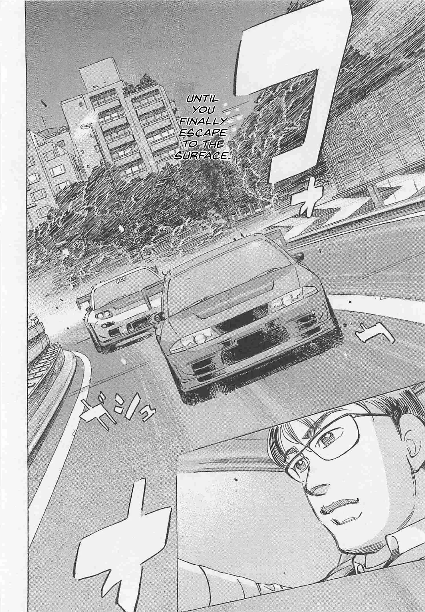 Wangan Midnight: C1 Runner - Vol.7 Chapter 79: Point ①