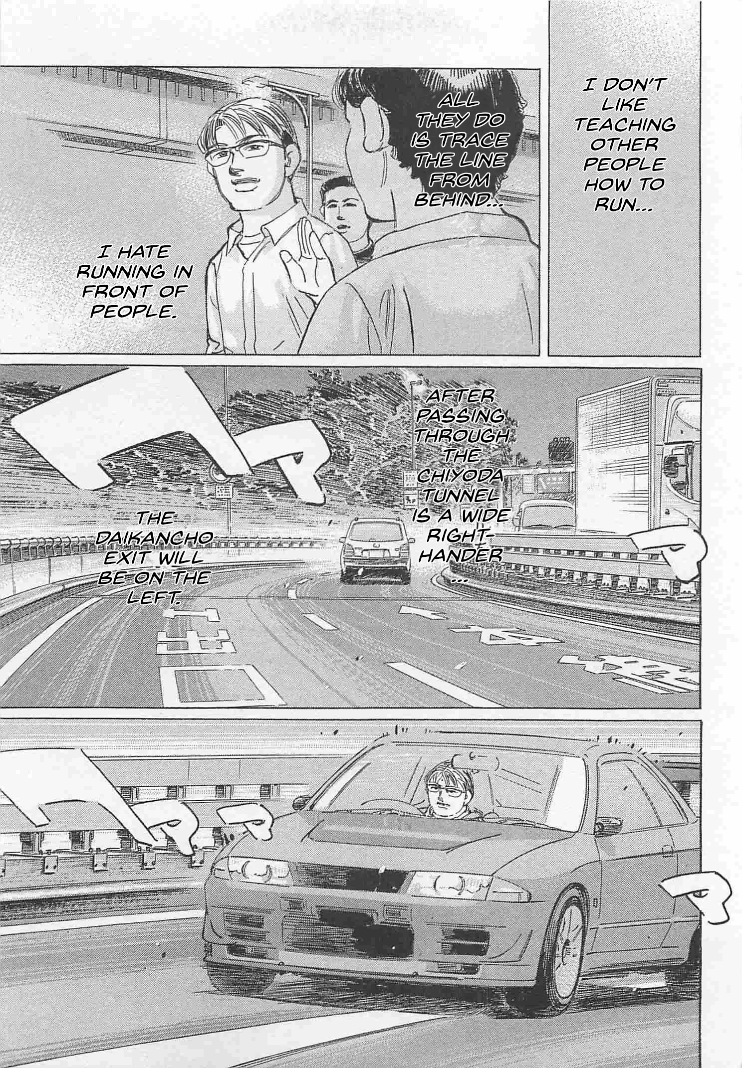 Wangan Midnight: C1 Runner - Vol.7 Chapter 79: Point ①