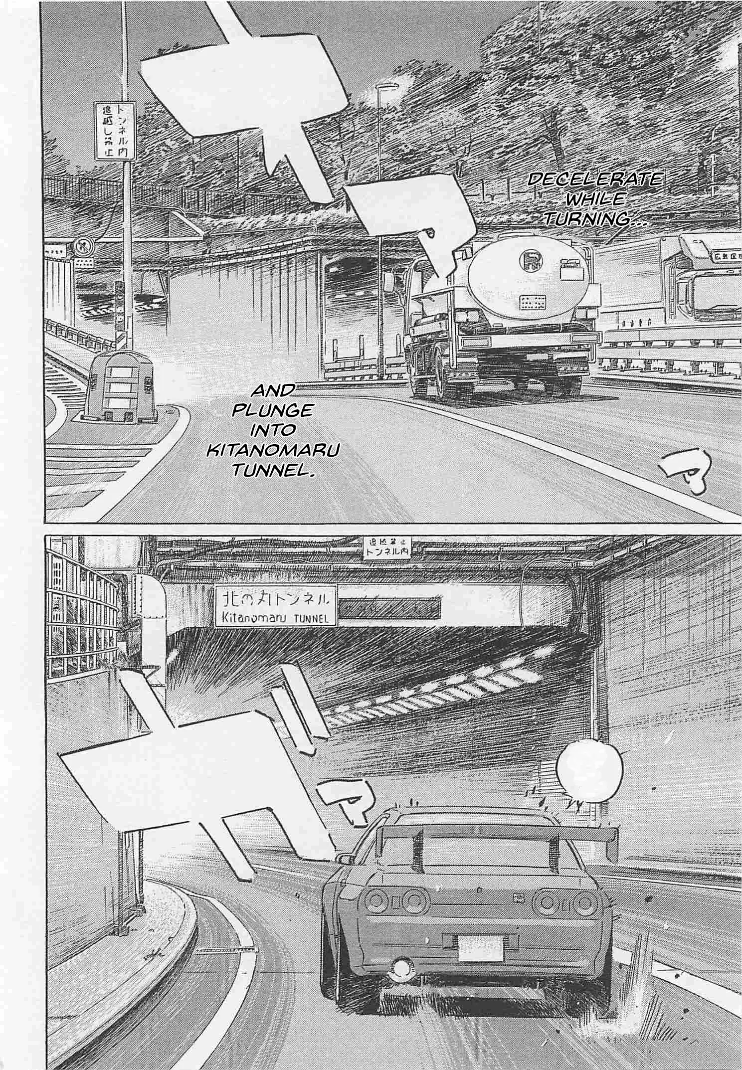 Wangan Midnight: C1 Runner - Vol.7 Chapter 79: Point ①