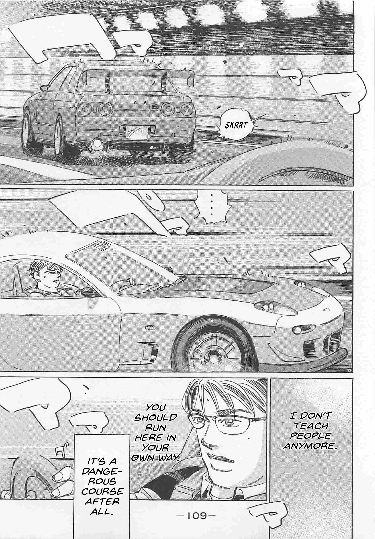 Wangan Midnight: C1 Runner - Vol.7 Chapter 79: Point ①