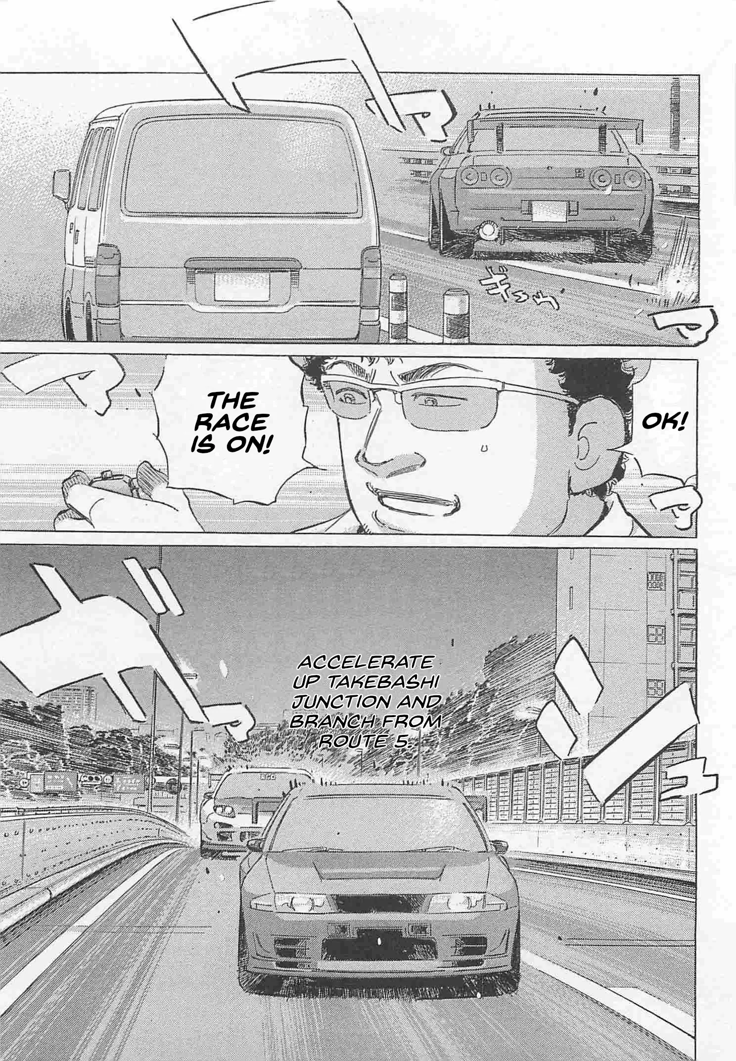 Wangan Midnight: C1 Runner - Vol.7 Chapter 79: Point ①