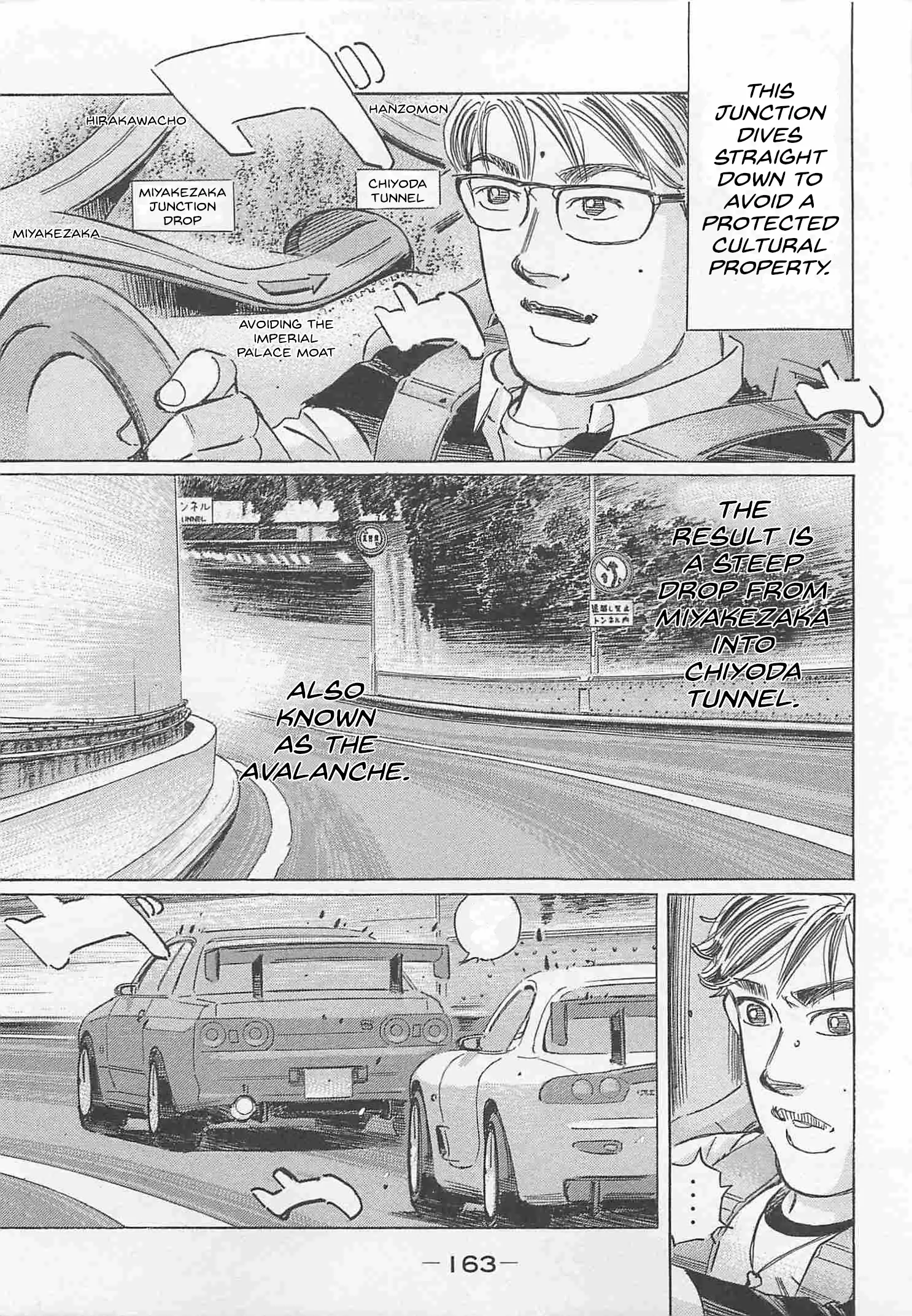 Wangan Midnight: C1 Runner - Vol.7 Chapter 83: Kitanomaru Tunnel ①