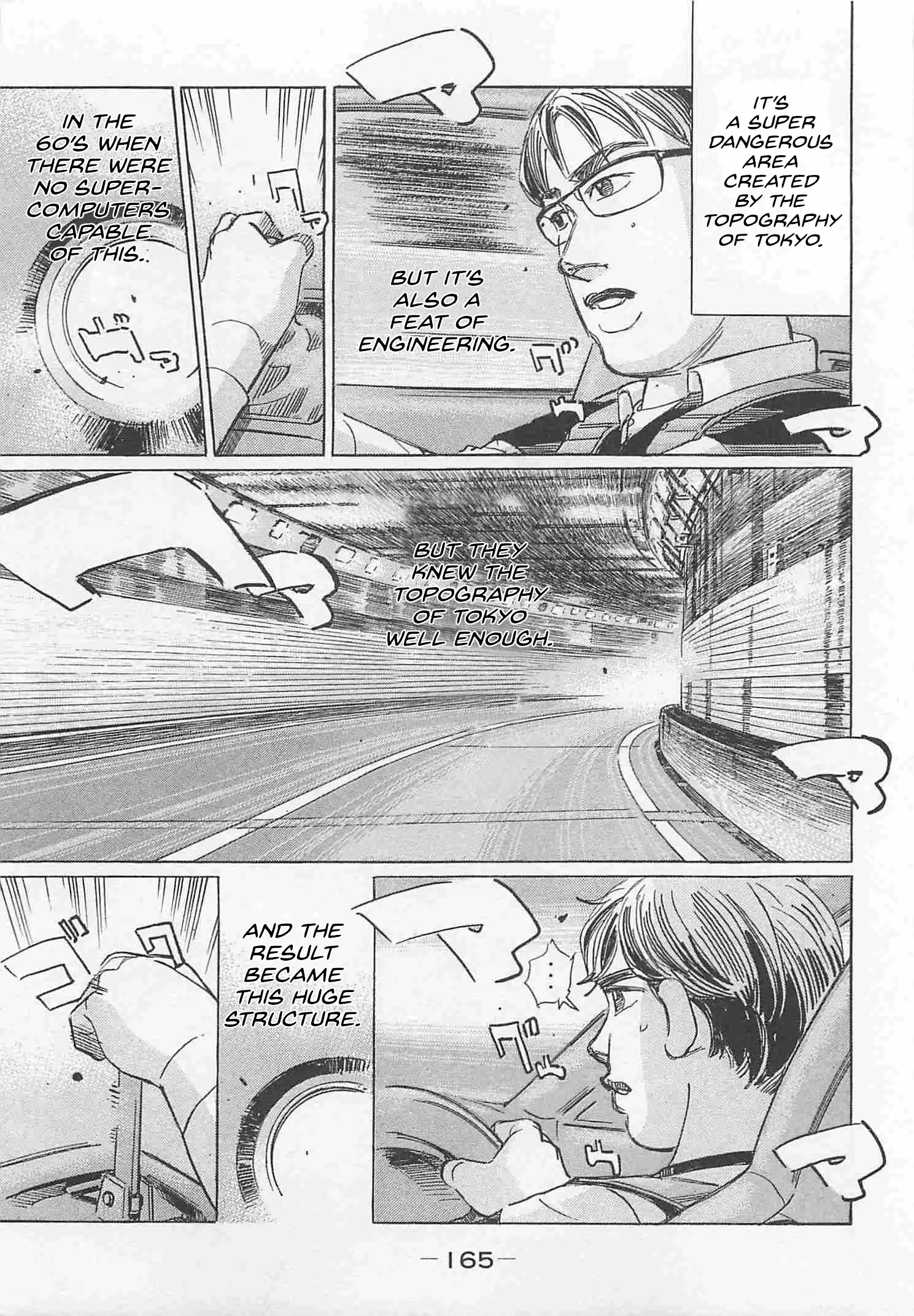 Wangan Midnight: C1 Runner - Vol.7 Chapter 83: Kitanomaru Tunnel ①