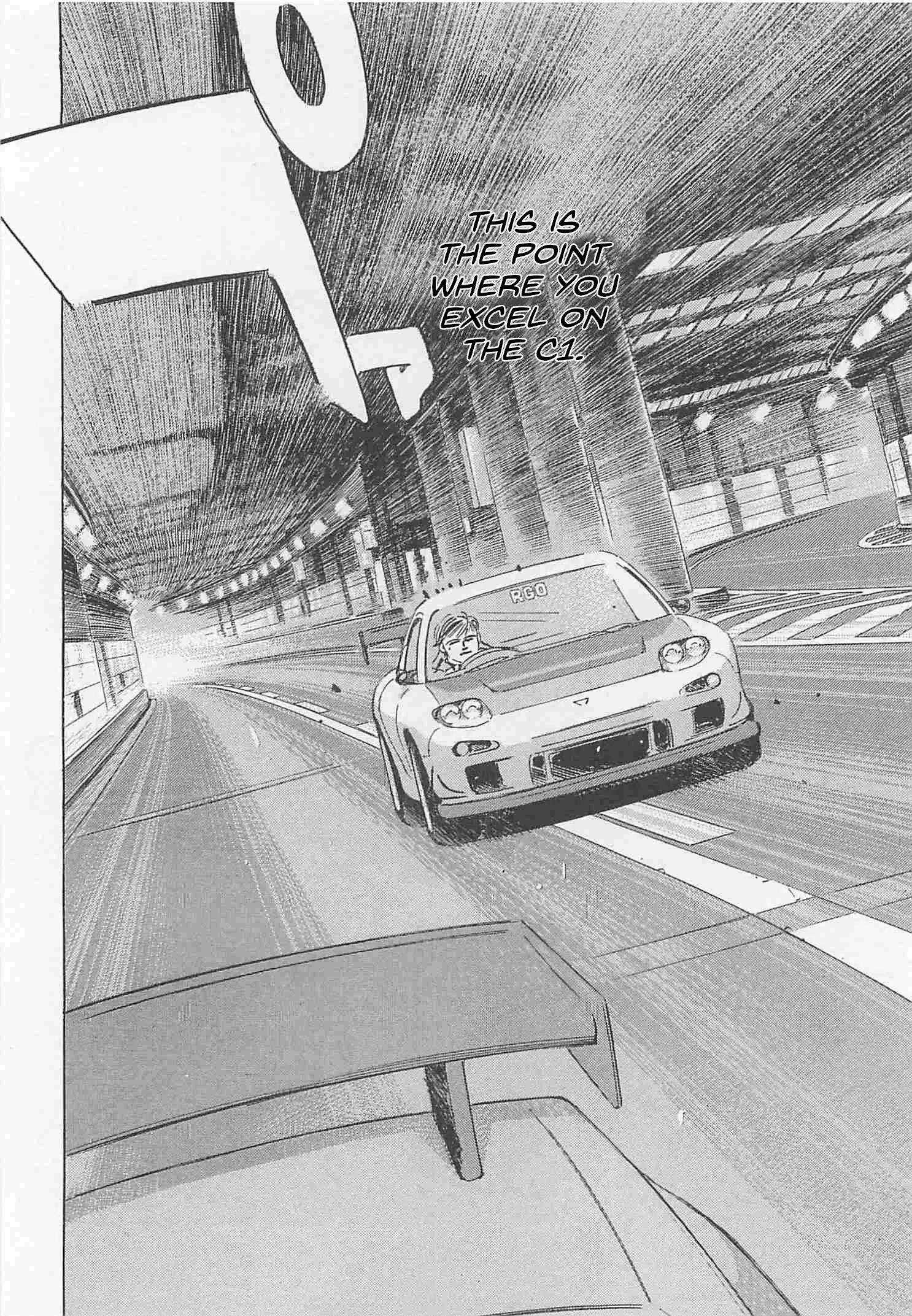 Wangan Midnight: C1 Runner - Vol.7 Chapter 83: Kitanomaru Tunnel ①