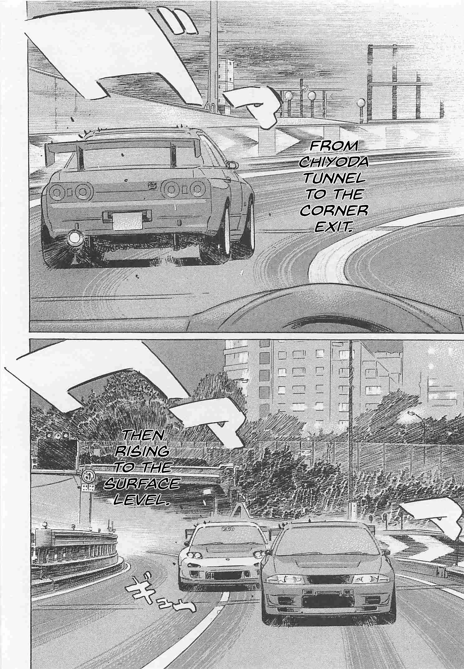 Wangan Midnight: C1 Runner - Vol.7 Chapter 83: Kitanomaru Tunnel ①