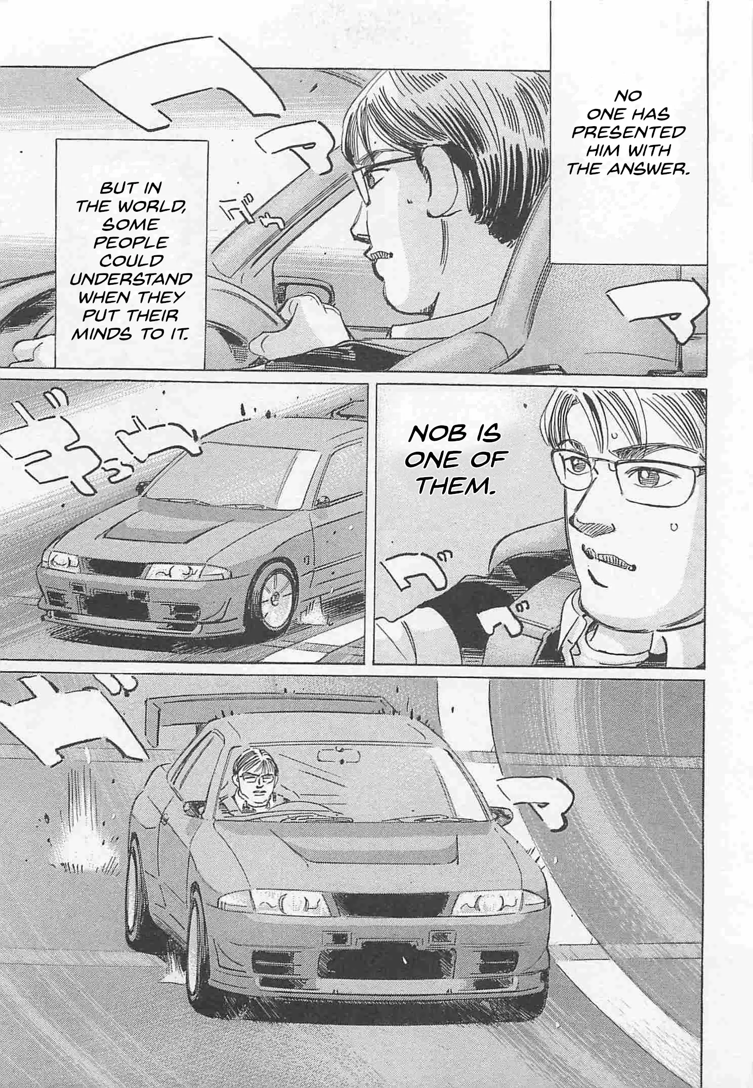 Wangan Midnight: C1 Runner - Vol.7 Chapter 83: Kitanomaru Tunnel ①