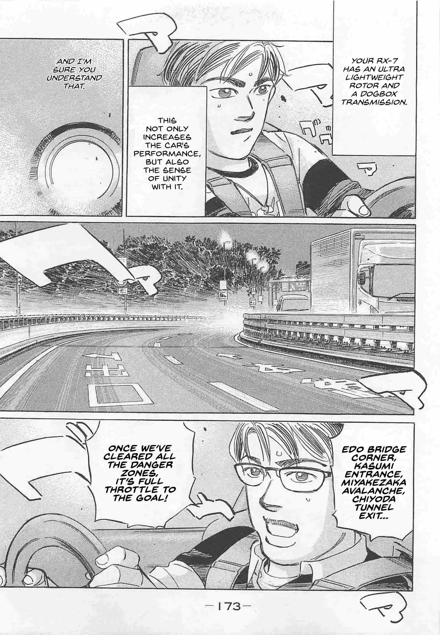 Wangan Midnight: C1 Runner - Vol.7 Chapter 83: Kitanomaru Tunnel ①