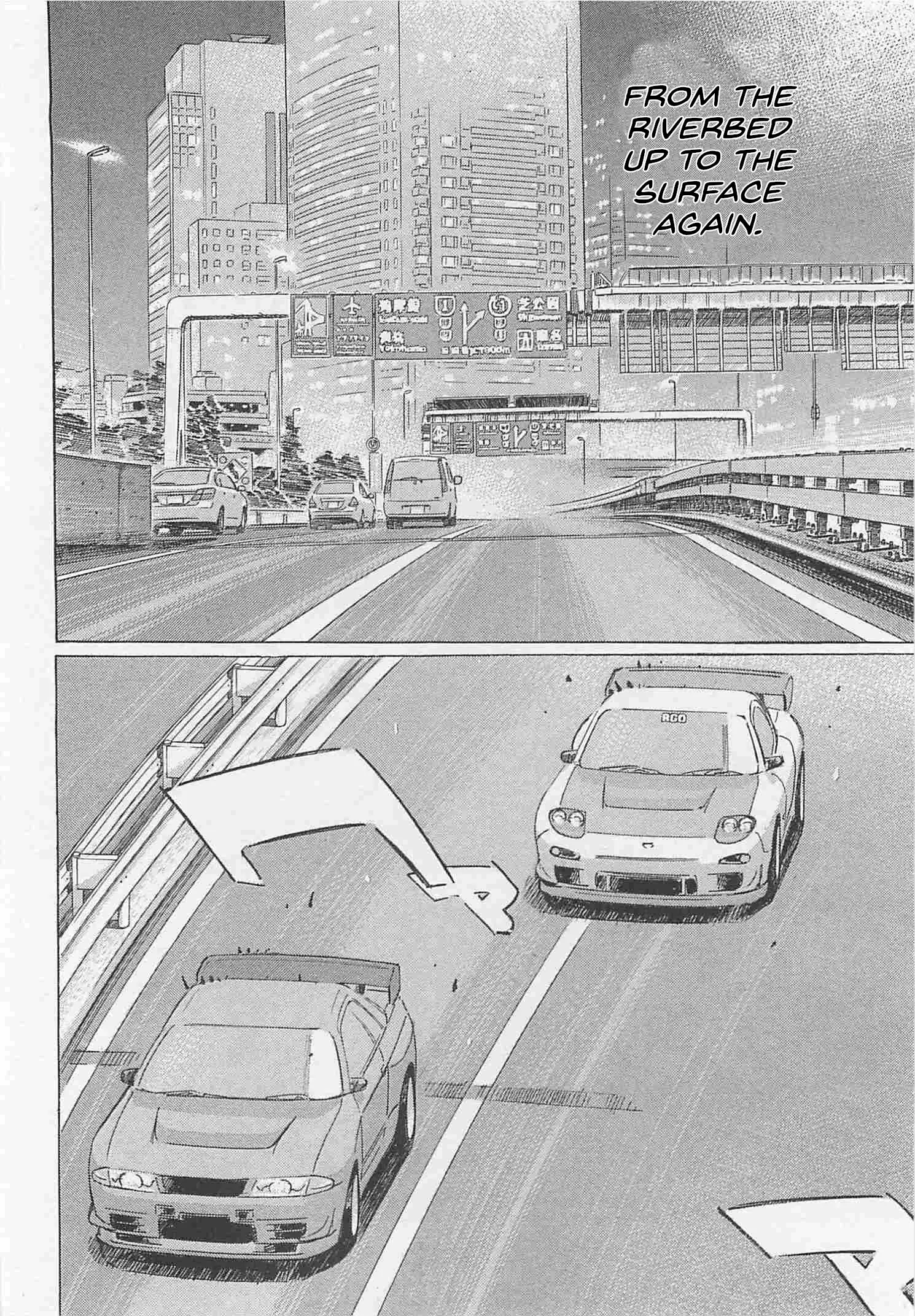 Wangan Midnight: C1 Runner - Vol.7 Chapter 81: Point ③